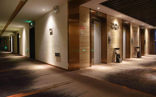 UIOT Cloud Smart Hotel (Bengbu Wanda Plaza)