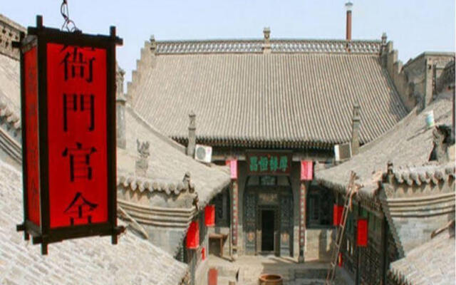 Migus Place Boutique Inn