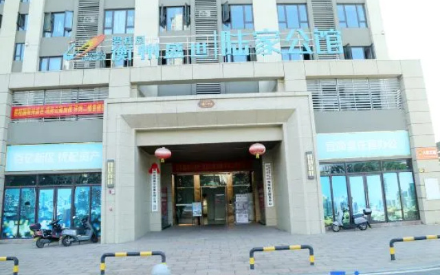 Pinshang Hotel Apartments