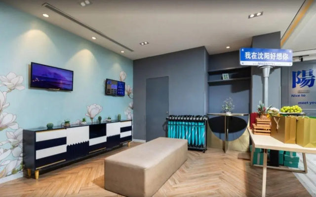 Jinjiang Inn Shenyang Beiling – Lobby – Shenyang