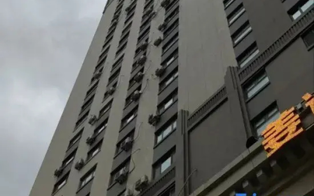 Harbin Muhua Jianju Business Travel Apartment
