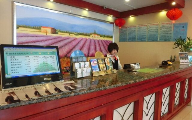 GreenTree Inn Jining Yutai Bus Terminal Express Hotel