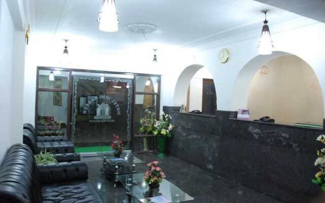 Hotel Ibni Kabeer