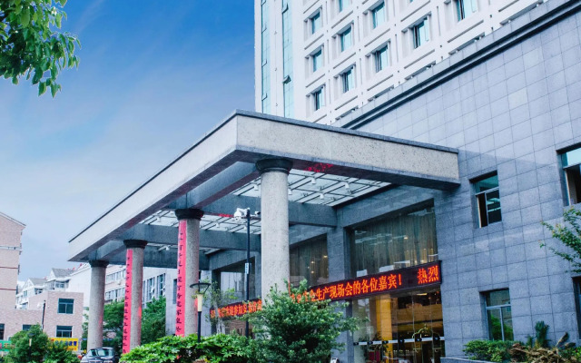 Tianji Hotel