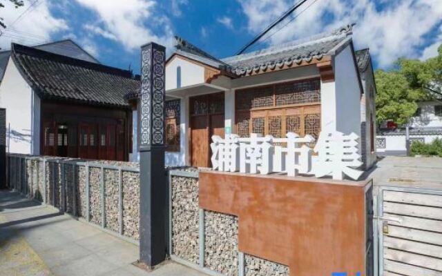 Guangyin Huayu B&B