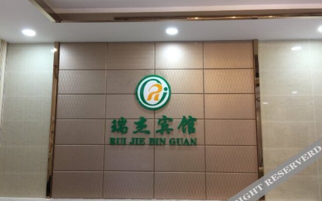 Ruijie Inn Harbin
