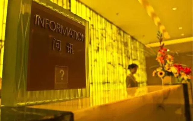 NCEC Jinyuan Hotel