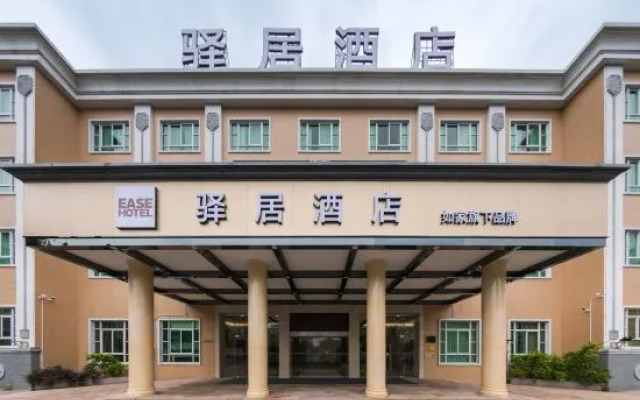 Wangdong Holiday Hotel - Foshan