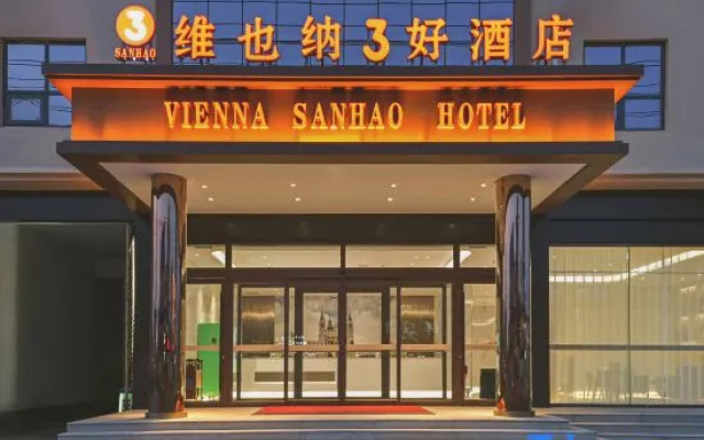 Vienna 3 Best Hotel (Wuyi Zhongxue) – Exterior – Hengshui