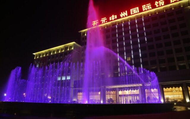 Zhongzhou International Hotel