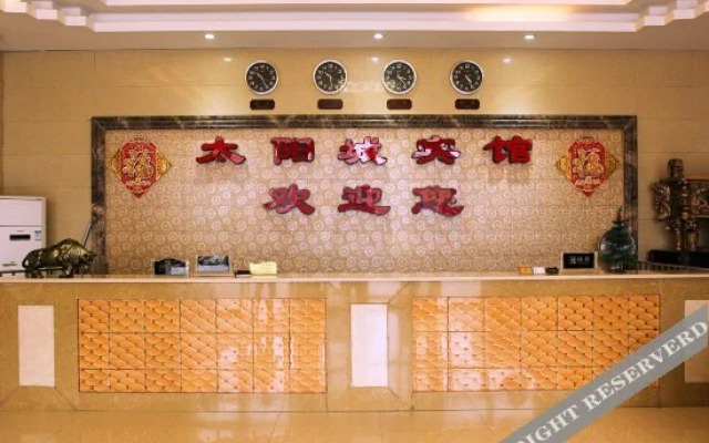 Taiyangcheng Hotel