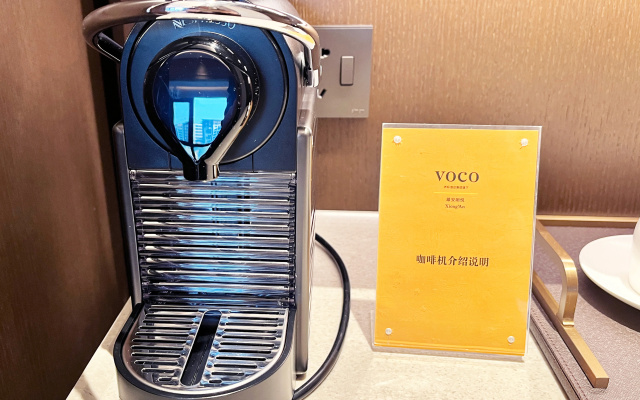 voco Xiongan by IHG – Guest Rooms – Baoding