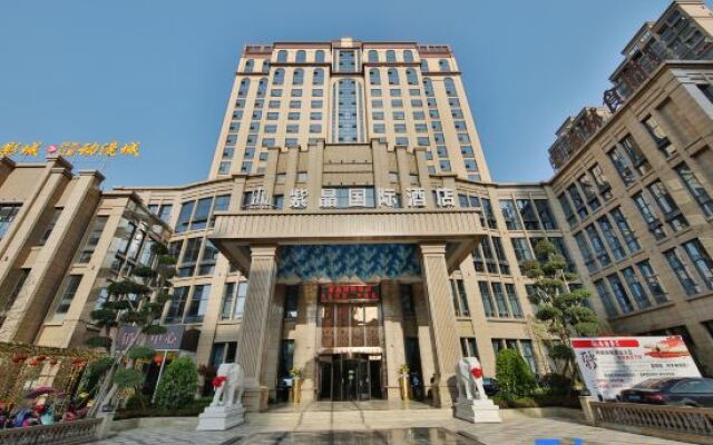 Zijing International Hotel