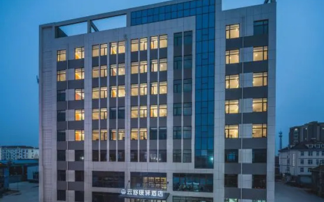 Yunshu Nuanxi Hotel (Qingdao Huangdao Wangtaizhen Shop)