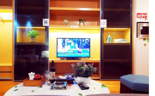 Guangzhou Bojing Hopson Plaza Apartment