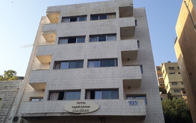 Layaali Amman Hostel