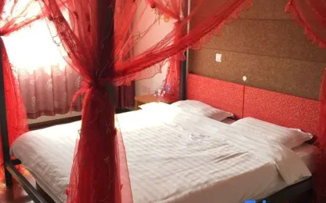Ziyouren Hotel