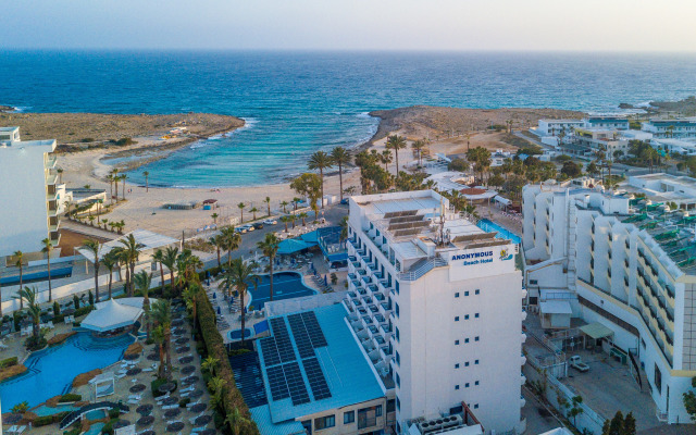 Anonymous Beach Hotel - Adults Only