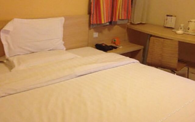 7 Days Inn Damuqiao