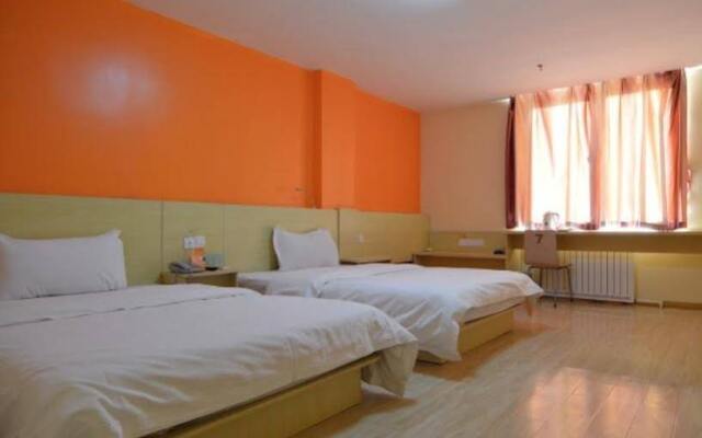7Days Inn Yantai Ludong University
