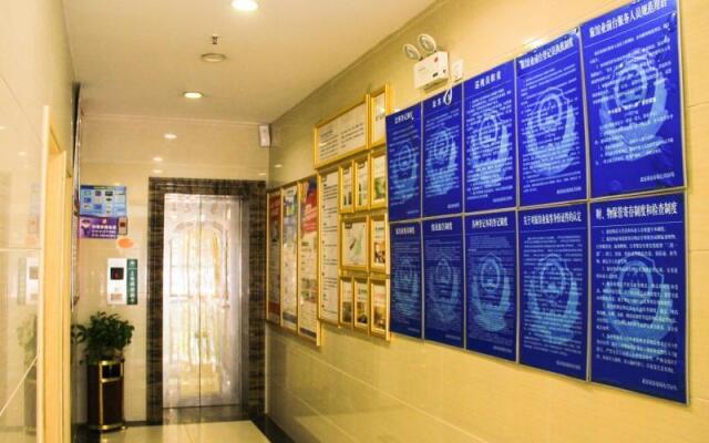 GreenTree Inn Beijing Daxing Caiyu Fuyuan Road Express Hotel