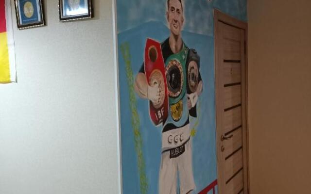 Makenty house hotel