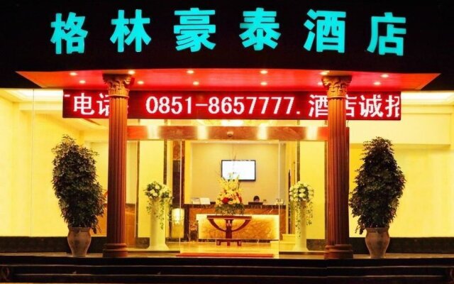 Guiyang Baolejia Hotel