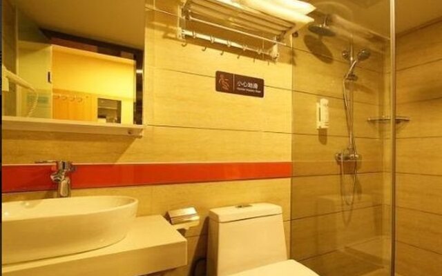 7 Days Premium Hotel Guilin Seven Star International Convention And Exhibition Center Branch