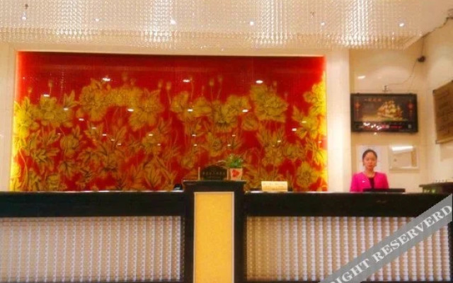 Yuhuayuan Hotel