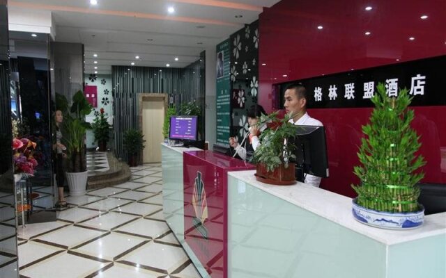 GreenTree alliance Shanghai Minhang Jiaotong University Hotel