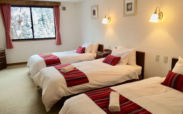 Wadano Forest Apartments