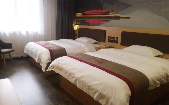 Thank Inn Plus Hotel Shaanxi Xi'An Baqiao District Fangzhicheng Metro Station – Guest Rooms – Xi'an