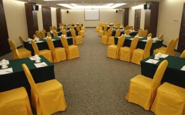 Qiaobo International Conference Center