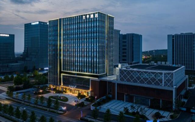 JI Hotel (Qingdao Jimo Innovation New Area)
