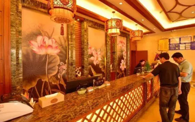 Jiaxin Mingzhu Hotel