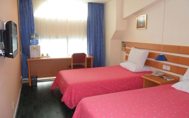 Home Inn Lu Xun Park