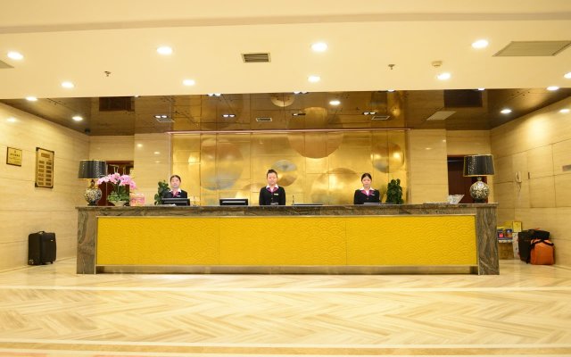 Xian Forest City Hotel