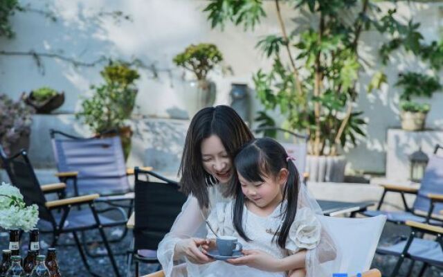 Anji Xiaoying Suyan Garden Hotel