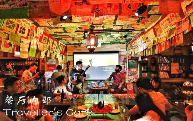 Shuyuan Youth Hostel