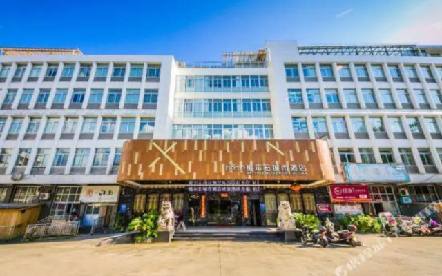 Weierhong City Hotel (Fu'an Wanli Plaza)