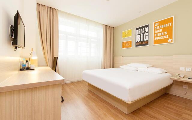 Hanting Hotel Jiujiang Xunyang Road Pedestrian Street