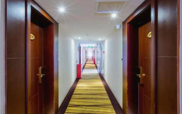 Hao Li Hotel (Guiyang International Conference and Exhibition Center)