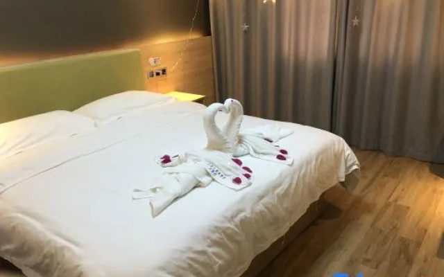 Yongsheng Future Hotel (Qingshan Branch)