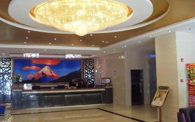 Starway Hotel Lhasa Beijingzhong Rd