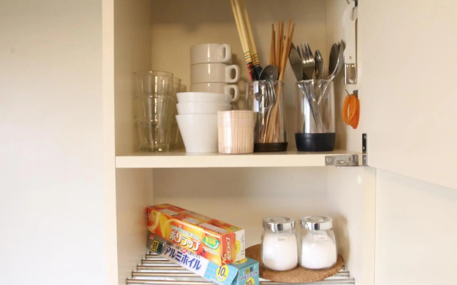 Pine Hills Minoshima - Vacation STAY 12177