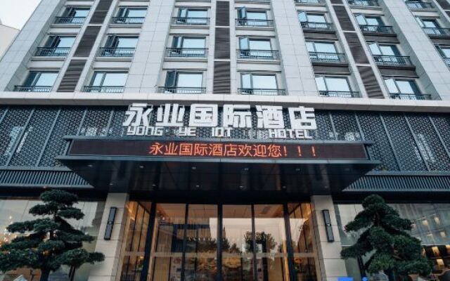 Taihe Yongye International Hotel