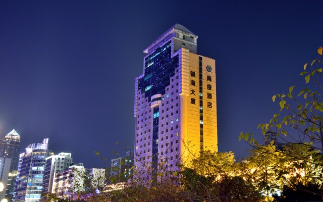 Haijun Hotel