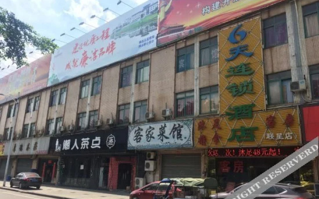 6 Days Hotel