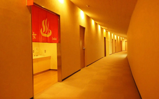 Osaka Municipal Nagai Youth Hostel