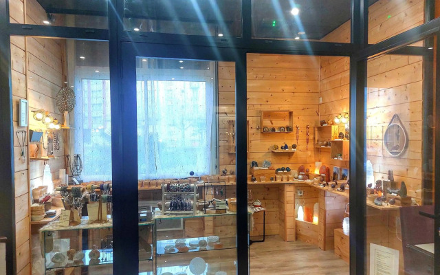 Hôtel Roc De Massabielle